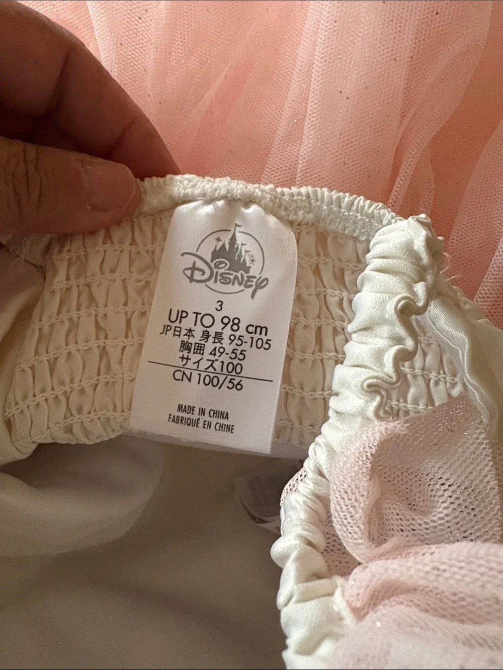 Disney Girls Pink Ballerina Tutu Dress EUC sz 3